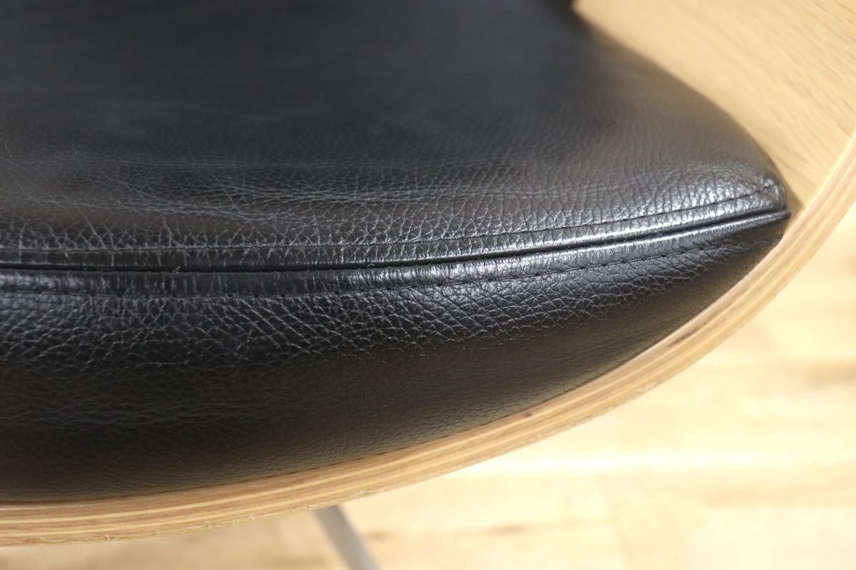 GMFS320A○北欧スタイル パーソナルチェア ラウンジチェア 回転椅子 本革 ブラック スタイリッシュ 検）北欧 デンマーク ヴィンテージ