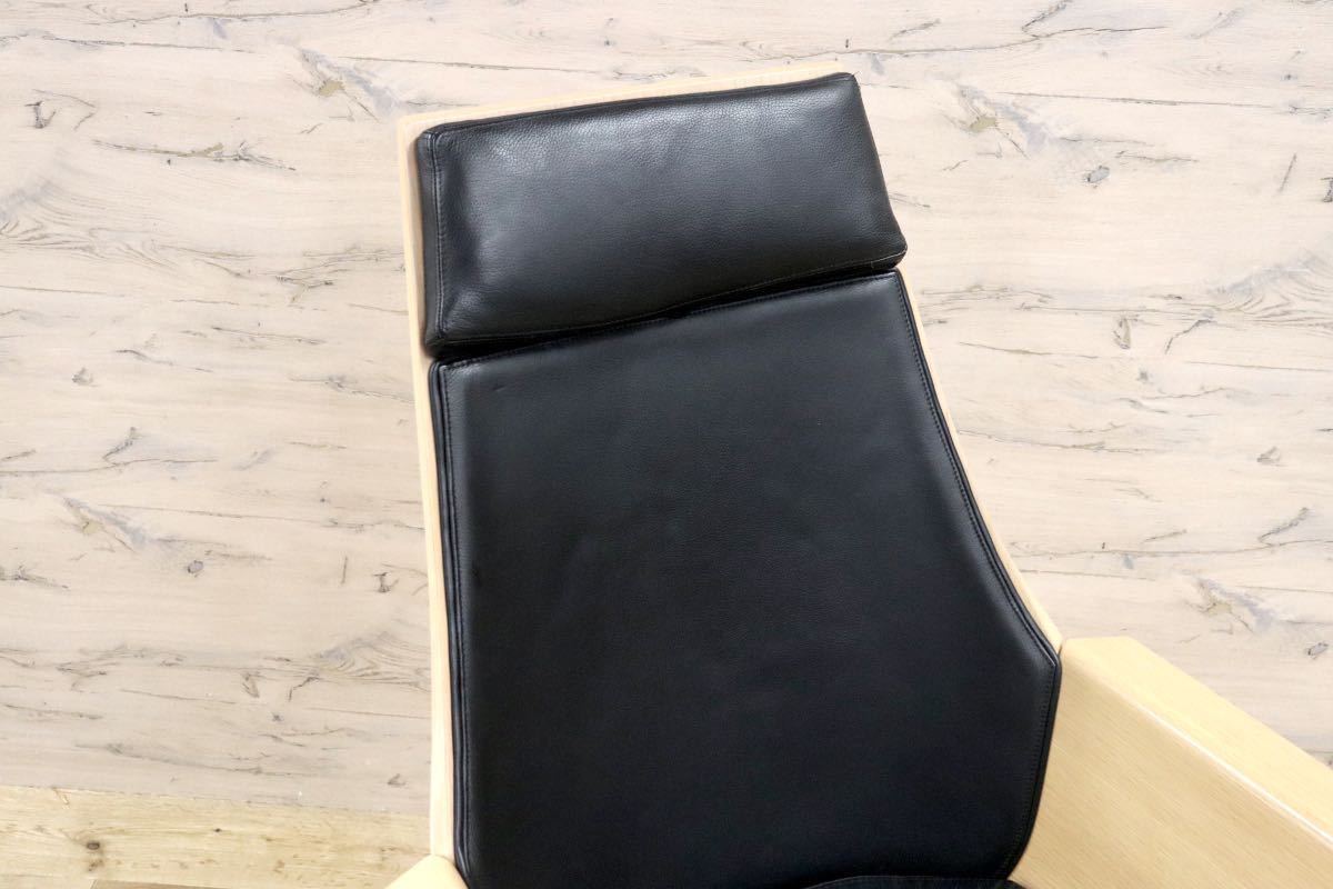 GMFS320A○北欧スタイル パーソナルチェア ラウンジチェア 回転椅子 本革 ブラック スタイリッシュ 検）北欧 デンマーク ヴィンテージ