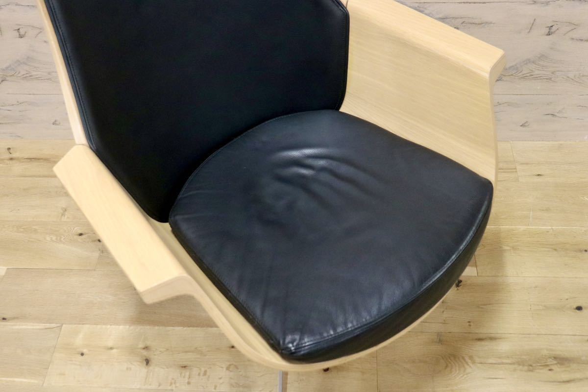 GMFS320D○北欧スタイル パーソナルチェア ラウンジチェア 回転椅子 本革 ブラック スタイリッシュ 検）北欧 デンマーク ヴィンテージ