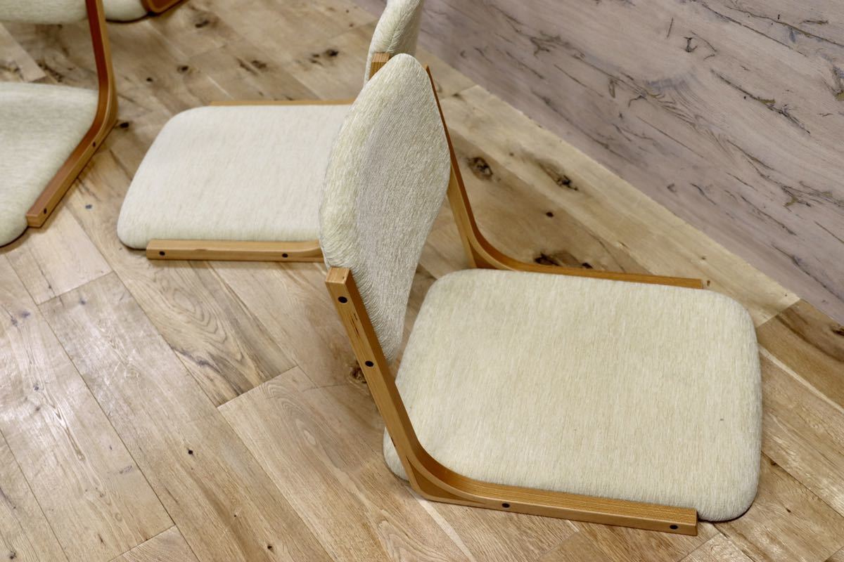 GMFK842A○天童木工 / Tendo 座椅子 椅子 チェア 4脚セット スタッキング 和家具 和モダン 美品