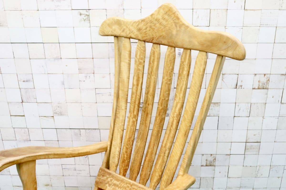 GMFS378○ハワイアン家具 ロッキングチェア 揺り椅子 デッキチェア 天然木 無垢材 アウトドア リゾート カントリー 輸入家具 展示品