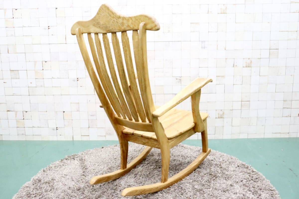 GMFS378○ハワイアン家具 ロッキングチェア 揺り椅子 デッキチェア 天然木 無垢材 アウトドア リゾート カントリー 輸入家具 展示品