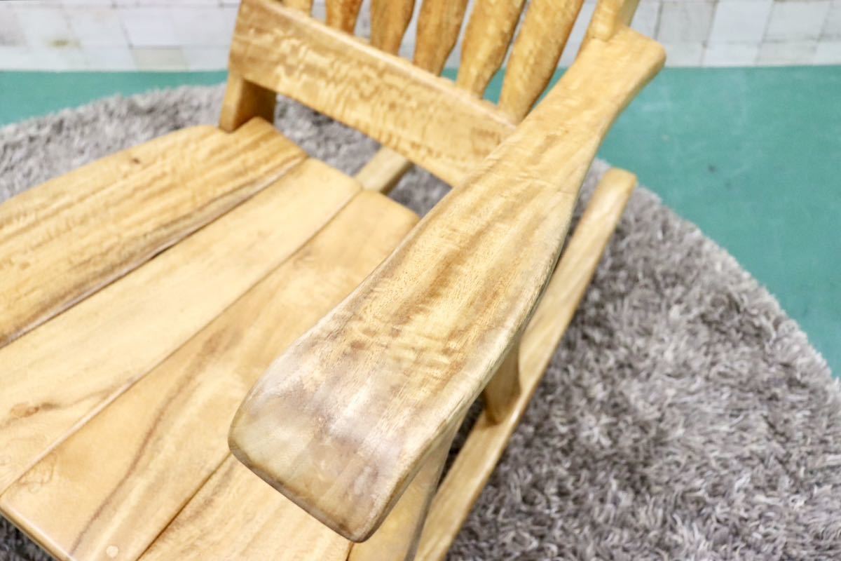 GMFS378○ハワイアン家具 ロッキングチェア 揺り椅子 デッキチェア 天然木 無垢材 アウトドア リゾート カントリー 輸入家具 展示品