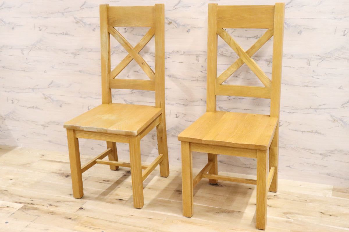 GMFH432○ウィンチェスター クロスバックチェア ダイニングチェア 椅子 オーク材 ナチュラル 北欧スタイル 2脚セット ヴィンテージ
