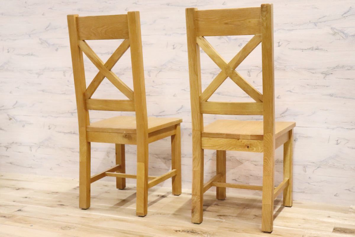 GMFH432○ウィンチェスター クロスバックチェア ダイニングチェア 椅子 オーク材 ナチュラル 北欧スタイル 2脚セット ヴィンテージ
