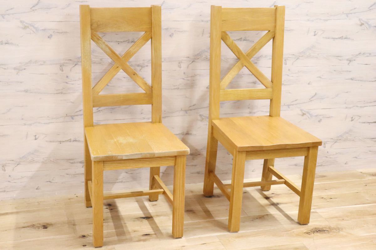 GMFH432○ウィンチェスター クロスバックチェア ダイニングチェア 椅子 オーク材 ナチュラル 北欧スタイル 2脚セット ヴィンテージ