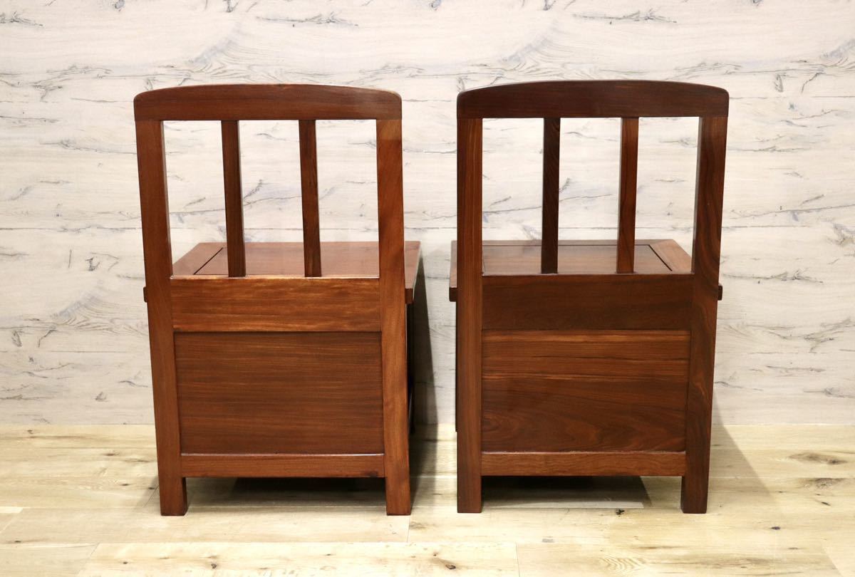 GMFN199A○唐木 花梨 無垢材 ダイニングチェア 囲炉裏チェア 2脚セット 食卓椅子 和家具 収納付き 和モダン レトロ アンティーク 希少