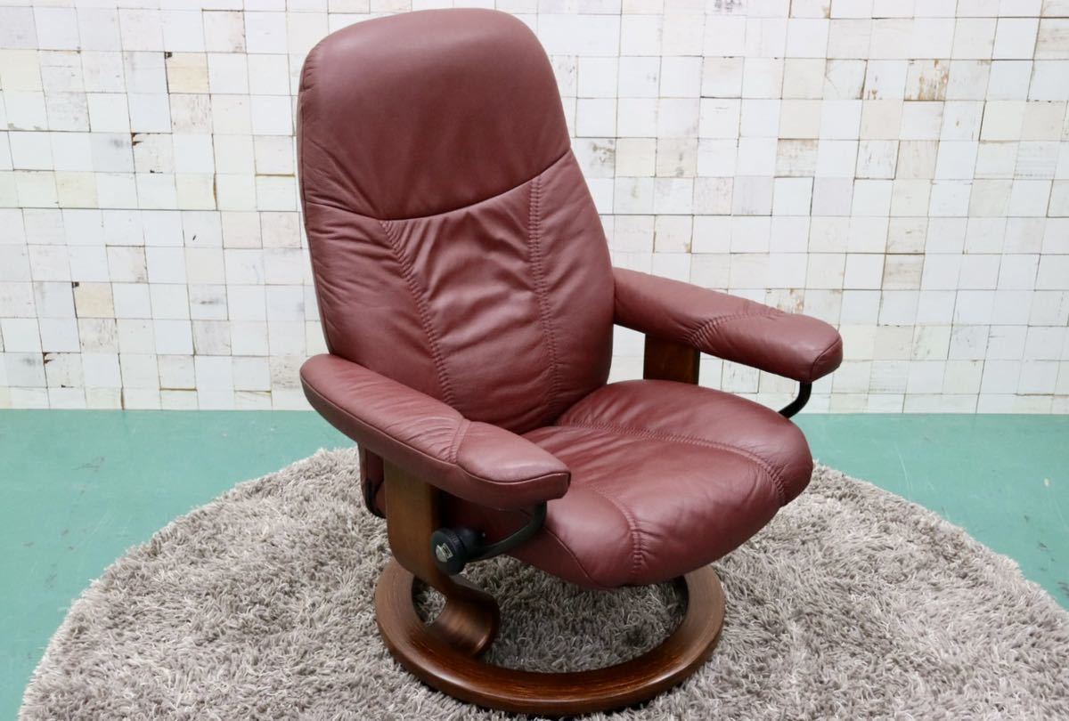 D×傷や汚れありGMFK629○EKORNES / エコーネス コンサル パーソナルチェア リク