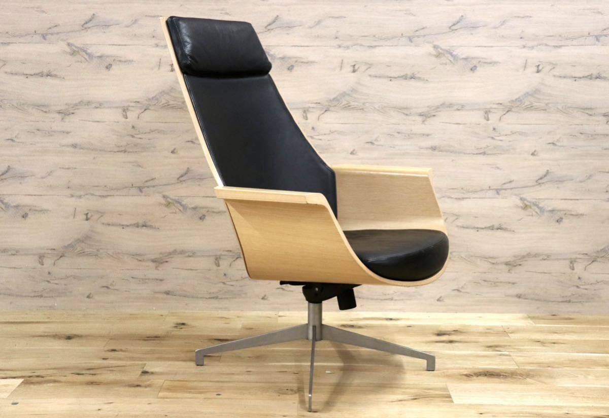 GMFS320B○北欧スタイル パーソナルチェア ラウンジチェア 回転椅子 本革 ブラック スタイリッシュ 検）北欧 デンマーク ヴィンテージ