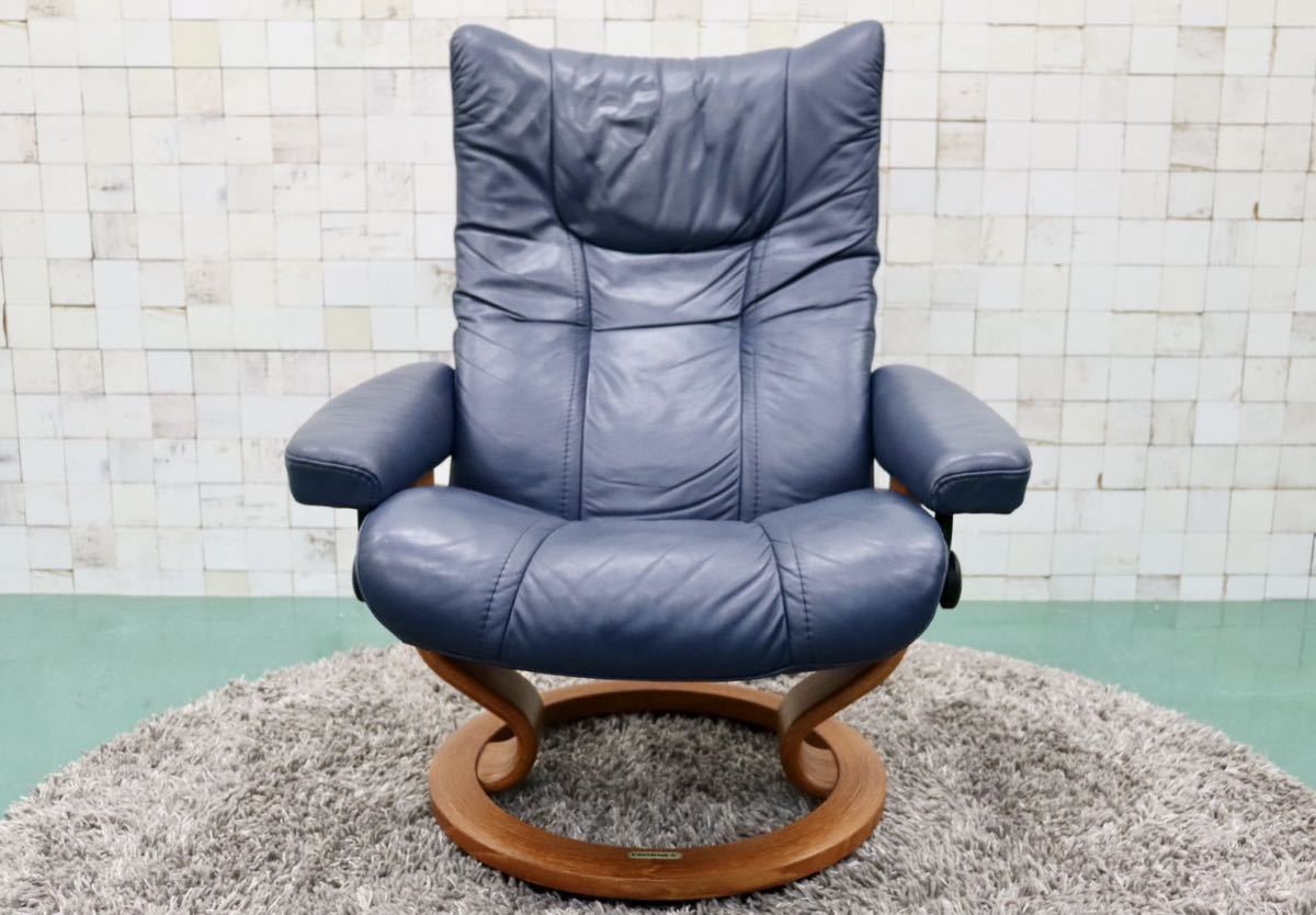 GMFT204○EKORNES / エコーネス ウィング ストレスレス リクライニング ...