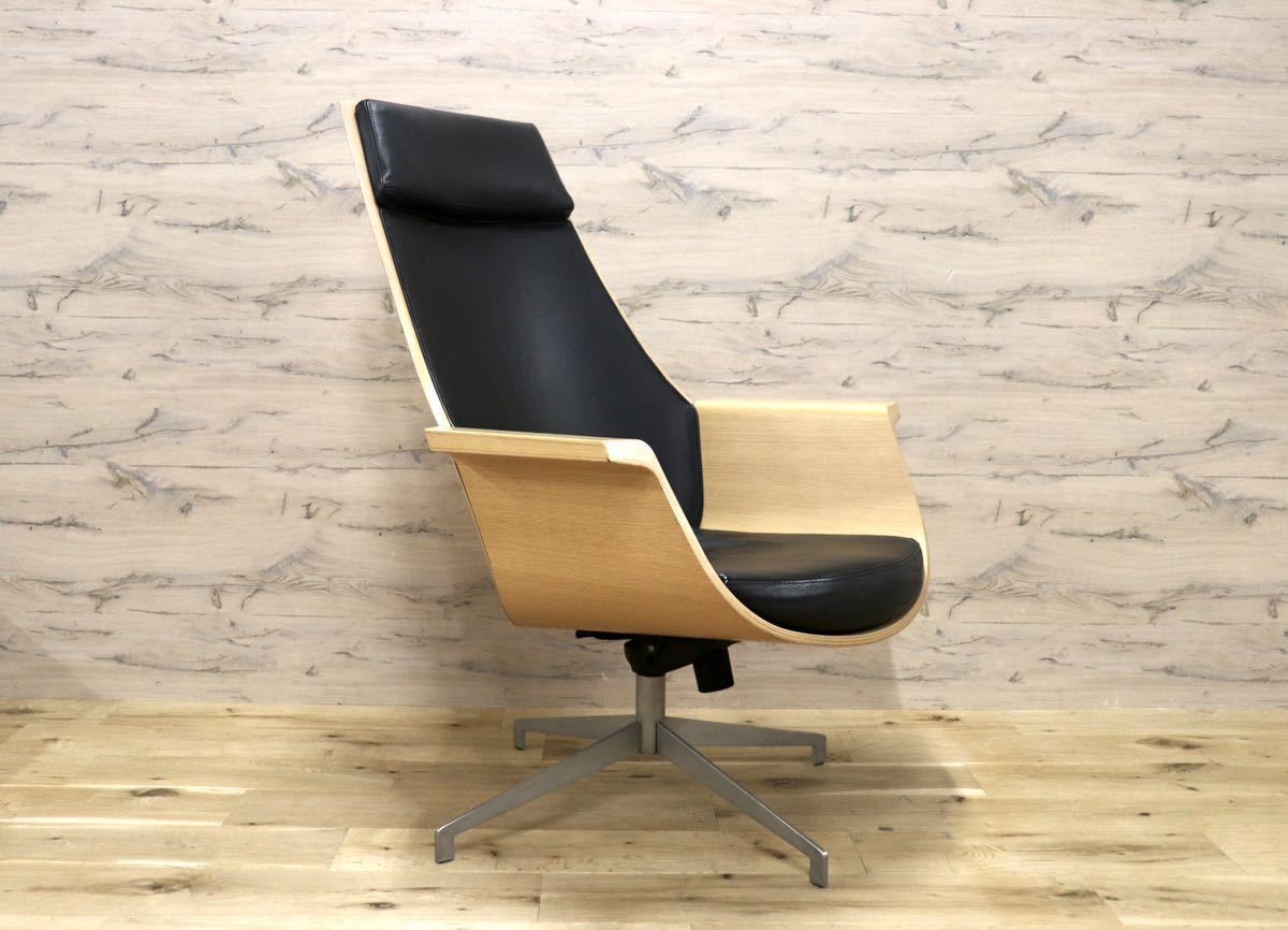 GMFS320C○北欧スタイル パーソナルチェア ラウンジチェア 回転椅子 本革 ブラック スタイリッシュ 検）北欧 デンマーク ヴィンテージ