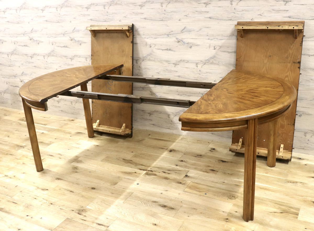 マルニ木工　エジンバラ　サイドテーブル、コンソール、花台　古家具　ヴィンテージw430×d430×h700