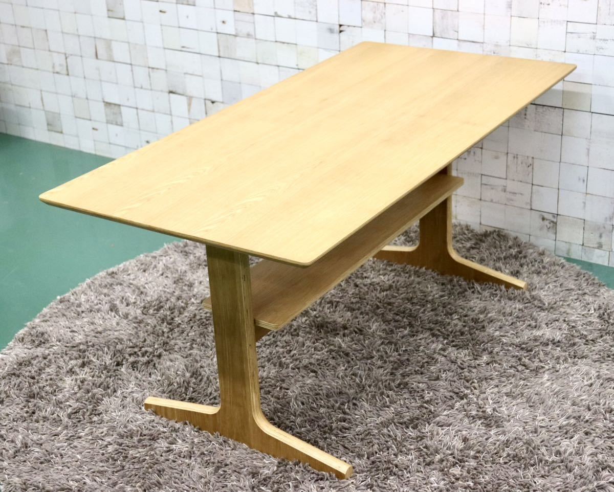 GMFT421○無印良品 / MUJI リビングでもダイニングでもつかえるテーブル ダイニングテーブル 食卓テーブル リビングテーブル 北欧スタイル