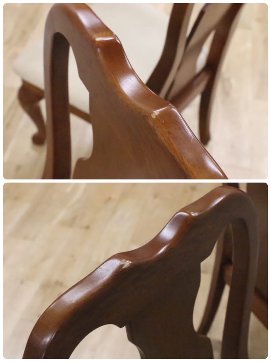 SALE人気GMET64○ ダイニングチェア 2脚セット 食卓椅子 アメリカ クラシック スタイル アンティーク調 ダイニングチェア