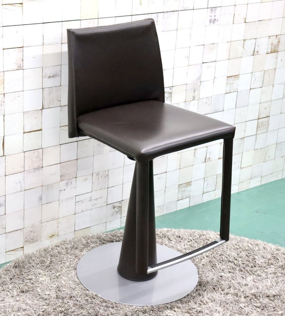 GMFS198C○Frag / フラッグ EVIA GP height-adjustable stool エビアハイアジャスタブルスツール 本革  イタリア モダン 廃番 定価約17.2万